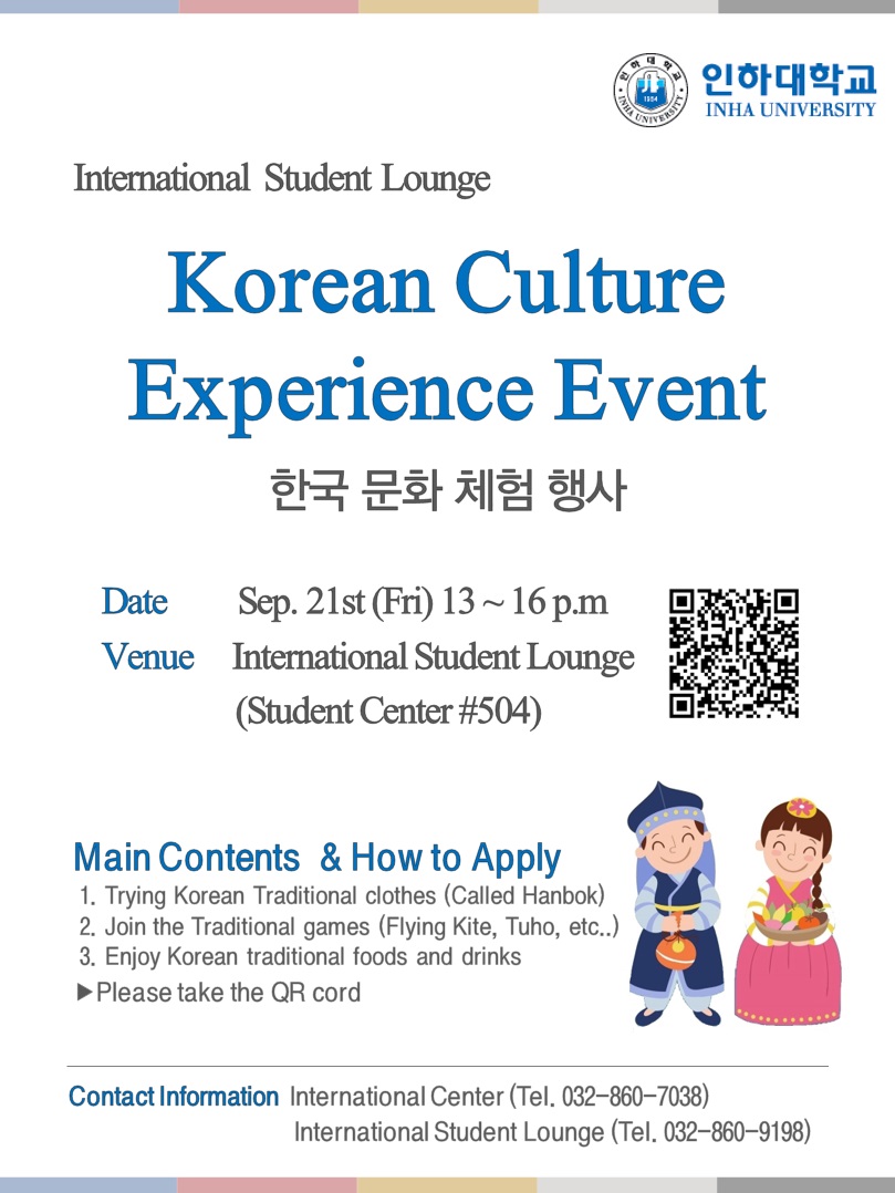 dating korean international student