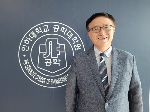 조남희 공학대학원장