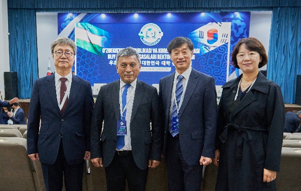 Attending the 1st Korea-Uzbekistan University Presidents For 대표이미지