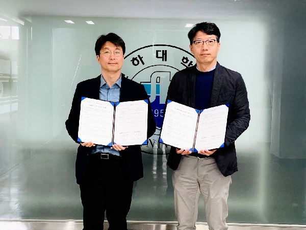 Business Agreement for Research Cooperation in Artificial In 대표이미지