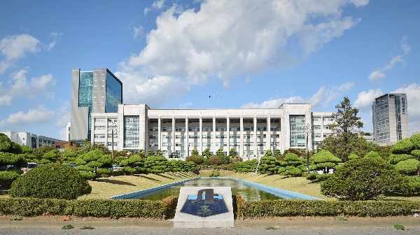 Law Graduate School to Host Large-scale International Academ 대표이미지