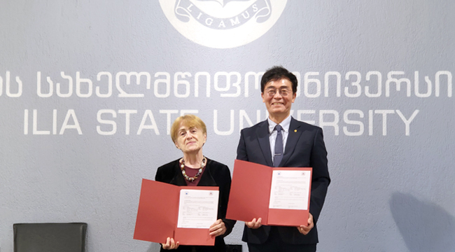 INHA university recently held an opening ceremony for the 