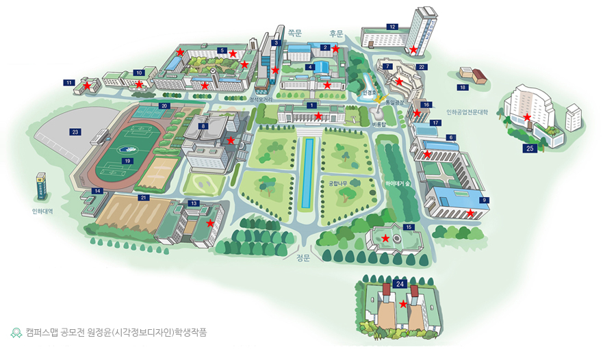 정문 기준 캠퍼스맵 : 캠퍼스맵 공모전 원정윤(시각정보디자인) 학생 작품